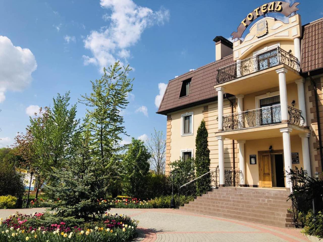Petrovskyi Brovar Browary Zewnętrze zdjęcie