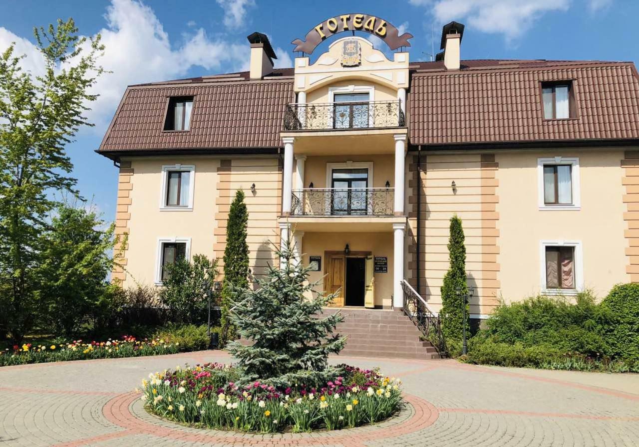 Bed and Breakfast Petrovskyi Brovar Browary Zewnętrze zdjęcie